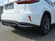 Maxton Design Rear Splitter (Vertical Bars) Lexus RX Mk4 H