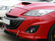 Maxton Design Front Racing Splitter Mazda 3 Mk2 Mps