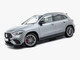 Maxton Design Side Skirts Diffusers Mercedes-Amg Gla 35 H247 Facelift