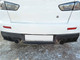 Maxton Design Central Rear Splitter Mitsubishi Lancer Evo X (With Vertical Bars)