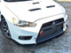 Maxton Design Front Racing Splitter V.2 Seat Leon Mk2 Ms Design