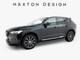 Maxton Design Full Body Kit Volvo Xc60 Mk2