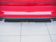 Maxton Design Rear Splitter (Vertical Bars) Volkswagen Polo GTI / R-Line Mk6