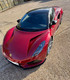 Lotus Emira - Side Skirt Splitters