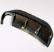 Seat Leon MK2 FR Facelift - Finned Diffuser