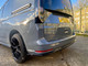 Volkswagen Caddy MK5 - V1 Low Line Kit