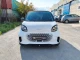 Motordrome Front Splitter Smart 453 EQ Fortwo