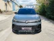 MotordromeFront Splitter Volkswagen Tiguan Mk3 R-Line