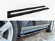 Maxton Design Side Skirts Diffusers Mazda CX-7 - Textured