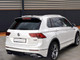 Maxton Design Spoiler Extension VW Tiguan MK 2 R-line (2015-2019) - Textured