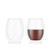 2pc SKAL Double Wall Red Wine Glasses