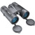 8x 42mm Prime Binocular