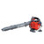 25cc 1.3HP Handheld Gas Blower w/ Duckbill Nozzle