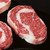 Four 12oz American Style Kobe Ribeye Steaks