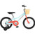 Koda Plus 16" Kids' Bike - Ages 4-6 Years, Starfish