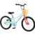 Koda Plus 20" Kid's Bike - Ages 6-8 Years, Starfish