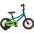 Koda Plus 12" Kids Bike - Ages 2-3 Years Brash Blue