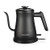 Compact Gooseneck Electric Kettle Black