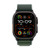 Watch Ultra 2 GPS + Cellular 49mm Black Titan Case w/ Sm Dark Green Alpine Loop