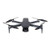 Sky Flow Drone w/ Screen & 3-Axis Gimbal