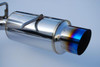 Invidia 12 Scion FRS/BRZ 60mm N1 Ti-Tip Cat- Back Exhaust - HS12SSTGTT Photo - Primary
