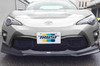 GReddy 2012-2016 Scion FR-S/Subaru BRZ Front Lip Spoiler - 17010099 Photo - Primary