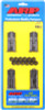 ARP Nissan RB26 DETT Rod Bolt Kit - 202-6007 Photo - Primary