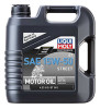 LIQUI MOLY 4L Motorbike 4T SAE 15W50 Street - 20060 Photo - Primary