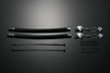 Tein EDFC Motor Extension Kit M12 (Special Order/2-3 Mo ETA/No Cancellations) - EDK08-P8514-12 Photo - Primary Tein EDFC Motor Extension Kit M12 (Special Order/2-3 Mo ETA/No Cancellations) - EDK08-P8514-12 Photo - Primary
