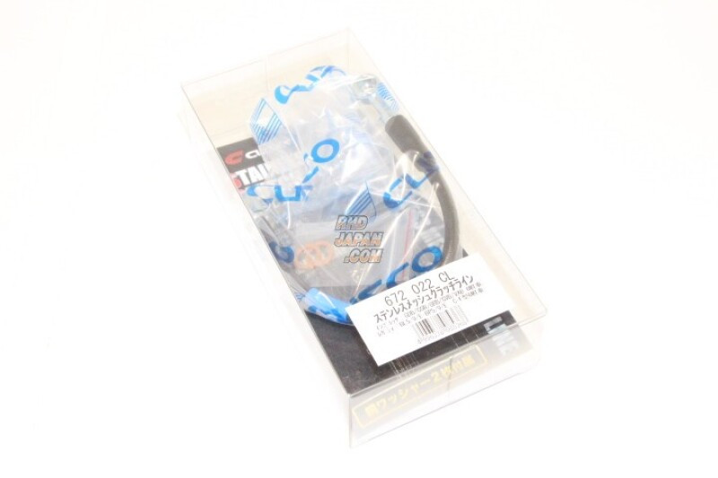 Cusco Clutch Line Subaru Impreza GDB/GGB/GRB/GRF / Legacy BL/BP (6spd Only) - 672 022 CL