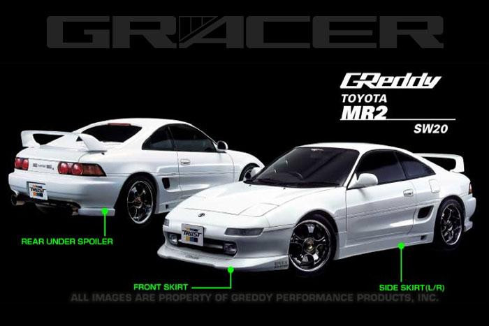 GReddy 90-96 Toyota MR-2 Side Skirts (2 pcs) - 17010063 Photo - Primary