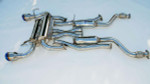 Invidia 03-08 Infiniti G35 Coupe Gemini Rolled Titanium Tip Cat-back Exhaust - HS03IG3GID Photo - Primary