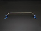 Cusco Strut Bar OS-Type Rear Strut Bar 2016 Mazda Miata Roadster (ND5RC) - 429 541 A Photo - Primary Cusco Strut Bar OS-Type Rear Strut Bar 2016 Mazda Miata Roadster (ND5RC) - 429 541 A Photo - Primary