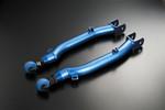 Cusco Rear trailing arm WRX GC/GD - 666 474 T Photo - Primary Cusco Rear trailing arm WRX GC/GD - 666 474 T Photo - Primary