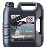 LIQUI MOLY 4L Motorbike 4T SAE 5W40 HC Street - 20414 User 1
