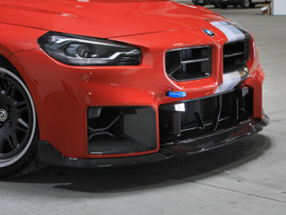 aFe 23-25 BMW M2 (G87) CONTROL Front / Rear Tow Hook - Blue - 450-502004-L Photo - Mounted