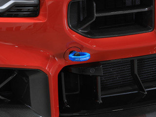 aFe 23-25 BMW M2 (G87) CONTROL Front / Rear Tow Hook - Blue - 450-502004-L Photo - Mounted