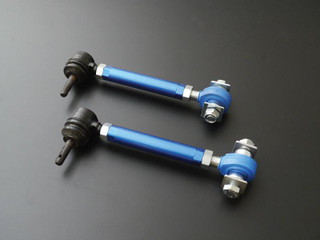 Cusco Rear Lateral Link Front +/- 12mm Toe Correction Subaru BRZ/Scion FR-S/Toyota 86 - 692 474 LA Photo - Primary