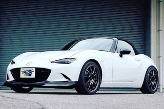 Greddy 2016 Mazda Miata ND Front Lip Spoiler - 17040141 Photo - Primary