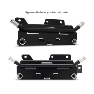 Mishimoto 11-16 Ford 6.7L Powerstroke Transmission Cooler - OEM Transmission Cooler Bypass - MMTC-F2D-11X User 1