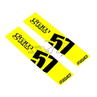 Gram Lights 57DR/57CR Spoke Sticker Luminous Yellow (2 PCS) - WC57SSTKY User 1