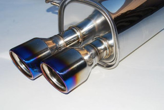 Invidia 11+ STI/WRX Sedan Only 76mm Q300 Titanium Tip Cat-back Exhaust - Tips