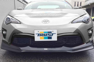 GReddy 2012-2016 Scion FR-S/Subaru BRZ Front Lip Spoiler - 17010099 Photo - Primary
