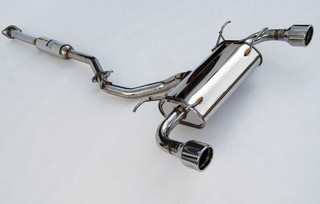 Invidia Subaru BRZ / Scion FRS Q300 w/ Rolled SS Tips Cat- Back Exhaust - HS12SSTG3S Photo - Primary