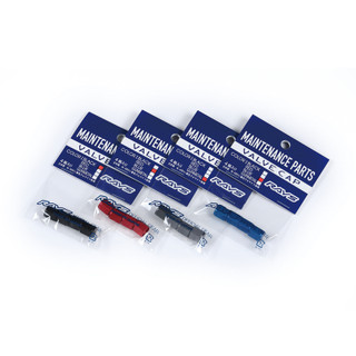 Rays Valve Stem Caps - Gunmetal (Set of 4) - WVALGM2 User 1