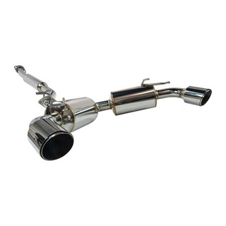 REMARK Elite Spec CatBack Exhaust, Toyota GR86 / Subaru BRZ 2022+, Stainless Steel Tip Cover - RK-C2063T-04