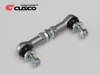 Cusco Auto Levelizer Adjustment Rod Subaru BRZ / Toyota 86 - 00B 628 A
