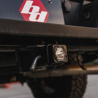 Baja Designs S1 Universal Hitch Light Kit - 448153 User 1