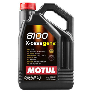 Motul 5L Synthetic Engine Oil 8100 5W-40 X-CESS Gen 2 - Case of 4 - 110905