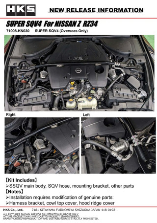 HKS SUPER SQV4 RETURN KIT PLUS RZ34 VR30DDTT - 71008-AN030V Photo - Close Up